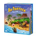 Настольная игра Cosmodrome Games