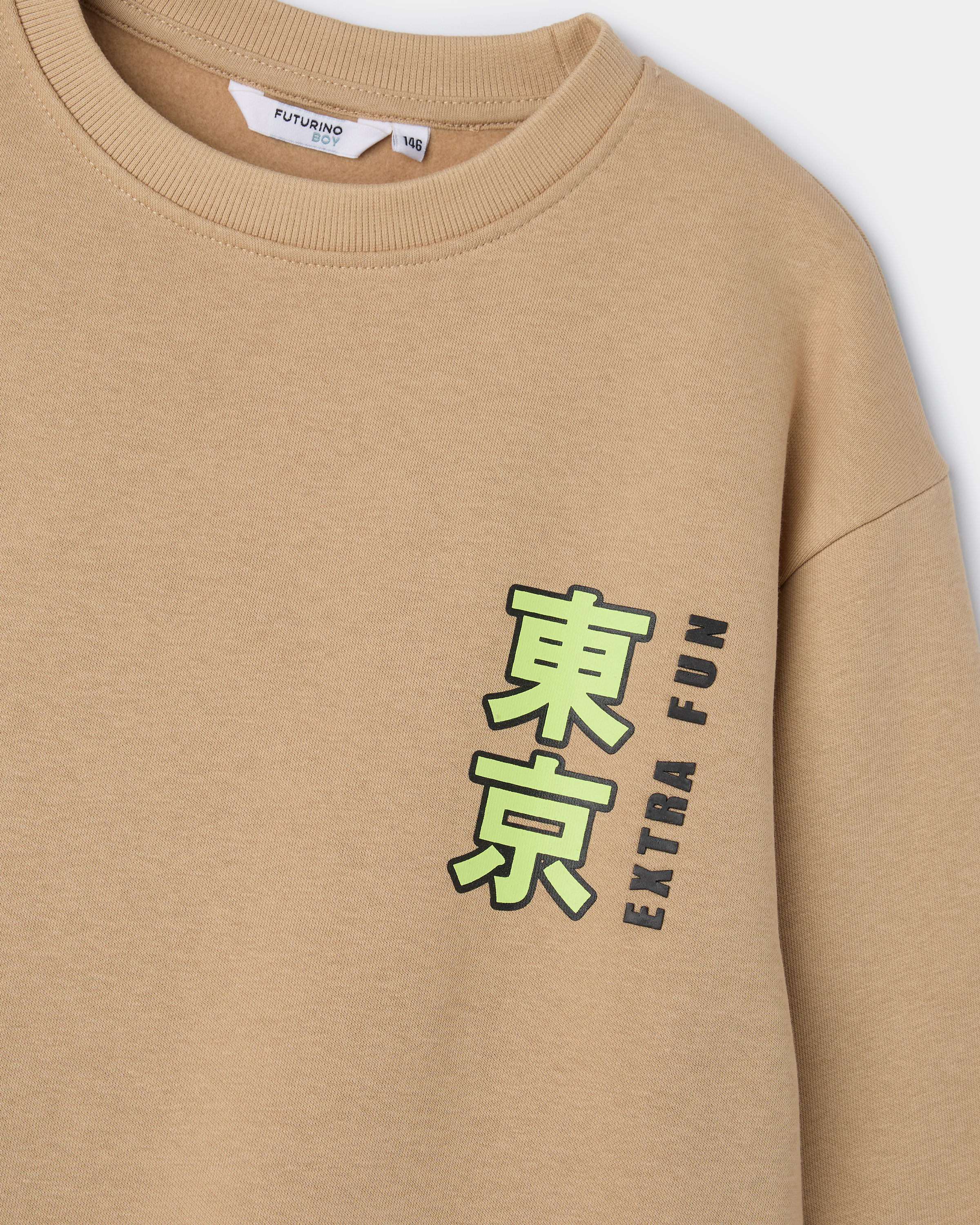 Свитшот Futurino S26FU1DWB54RI tbL2 - фото 3