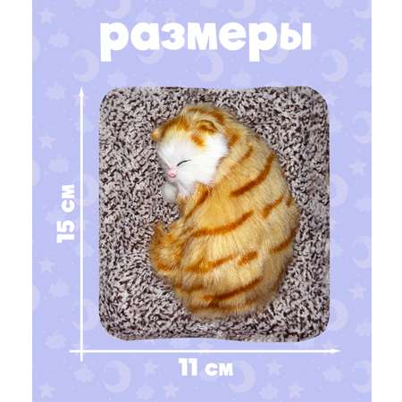 Аксессуар для кукол ЛИНТД питомцы