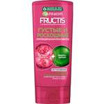 Бальзам GARNIER 200 мл