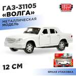 Автомобиль Технопарк ГАЗ Волга