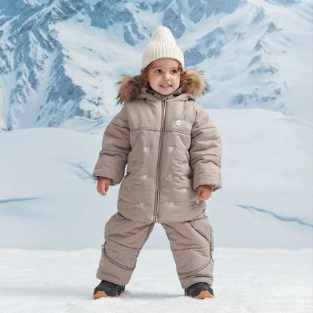 Комбинезон Happy Baby