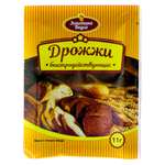 Дрожжи Эстетика вкуса 11г