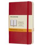 Блокнот MOLESKINE