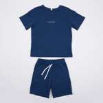 Костюм Котофей