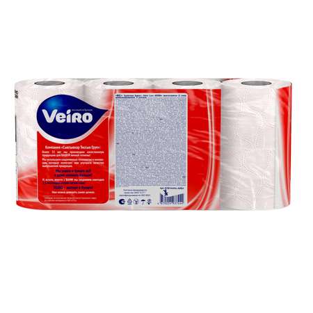 Туалетная бумага Veiro 8 шт.