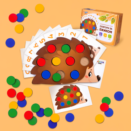 Игрушка Raduga Kids сортер Монтессори Повтори за Ежиком