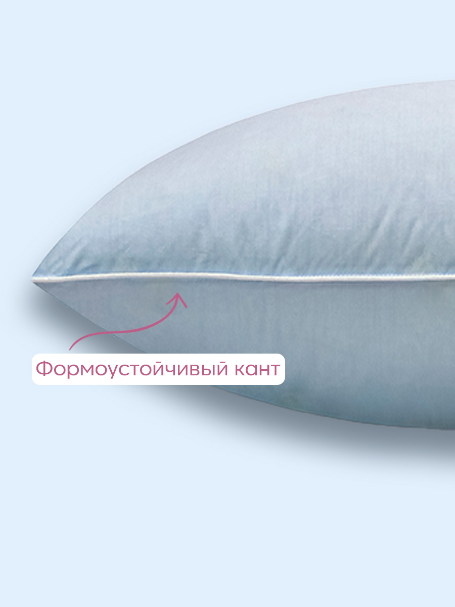 Подушка для SNOFF гусиный пух 70 x 50 см 1 шт. - фото 4