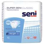 Подгузники для взрослых Seni Classic large 10шт