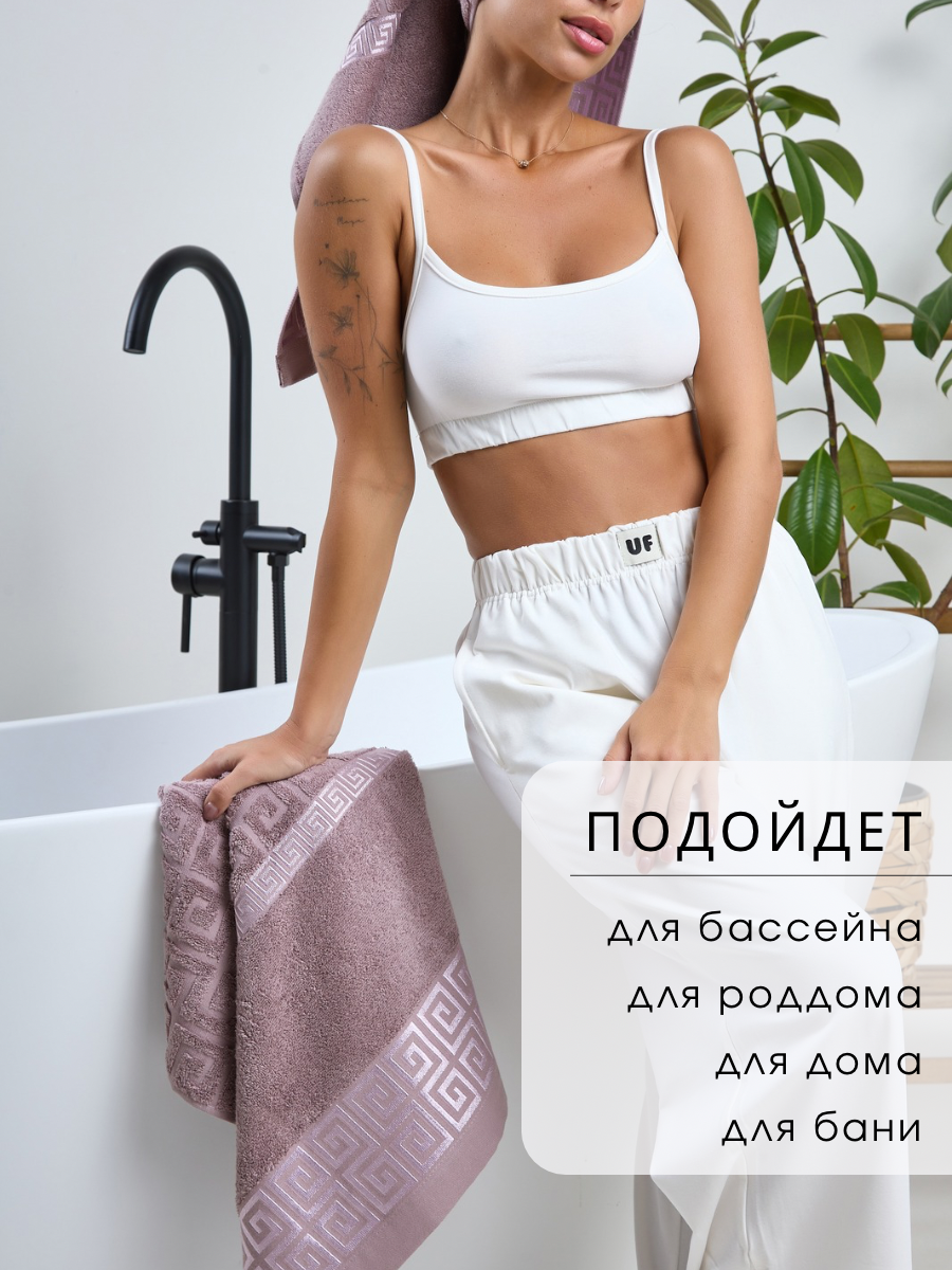 Полотенце Ночь Нежна - фото 6