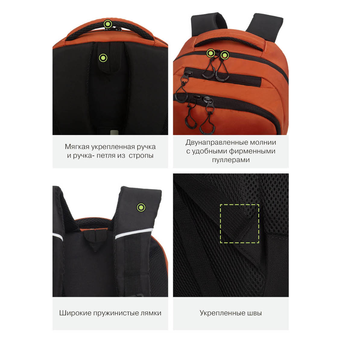 Рюкзак Grizzly для мальчика - фото 12