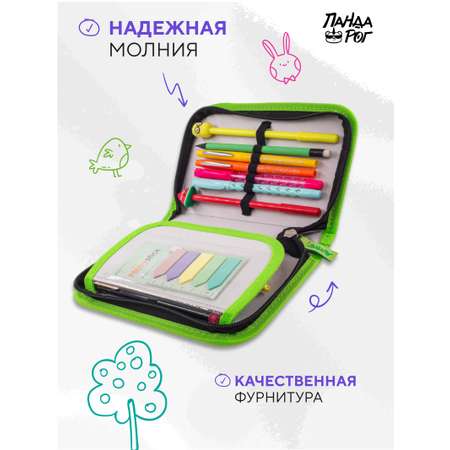 Пенал книжка ПАНДАРОГ