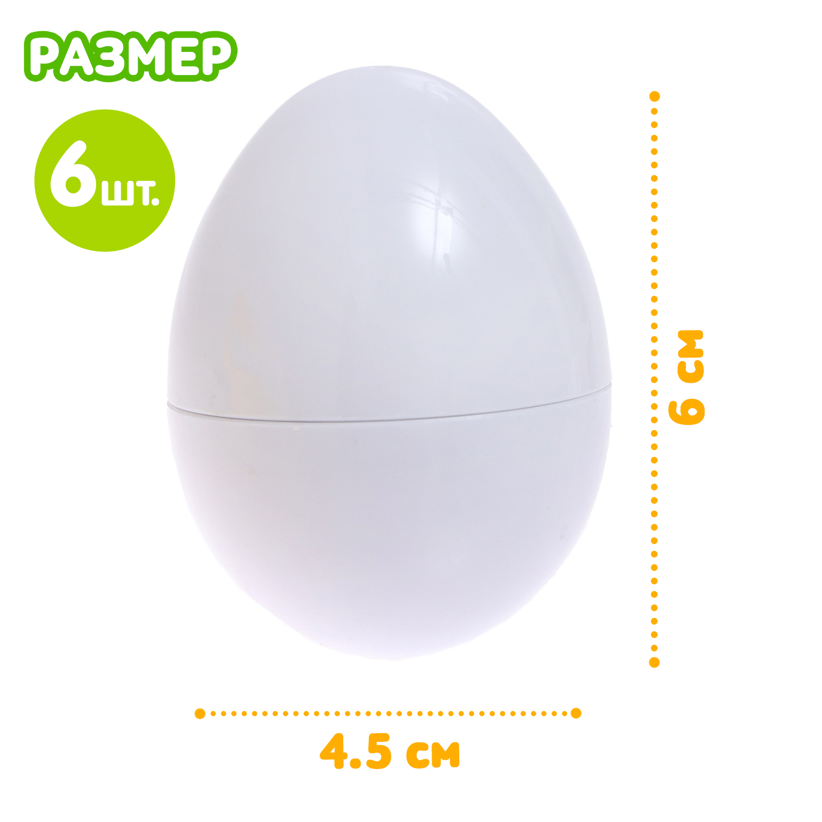 Игрушка Sima-Land сортер - фото 2