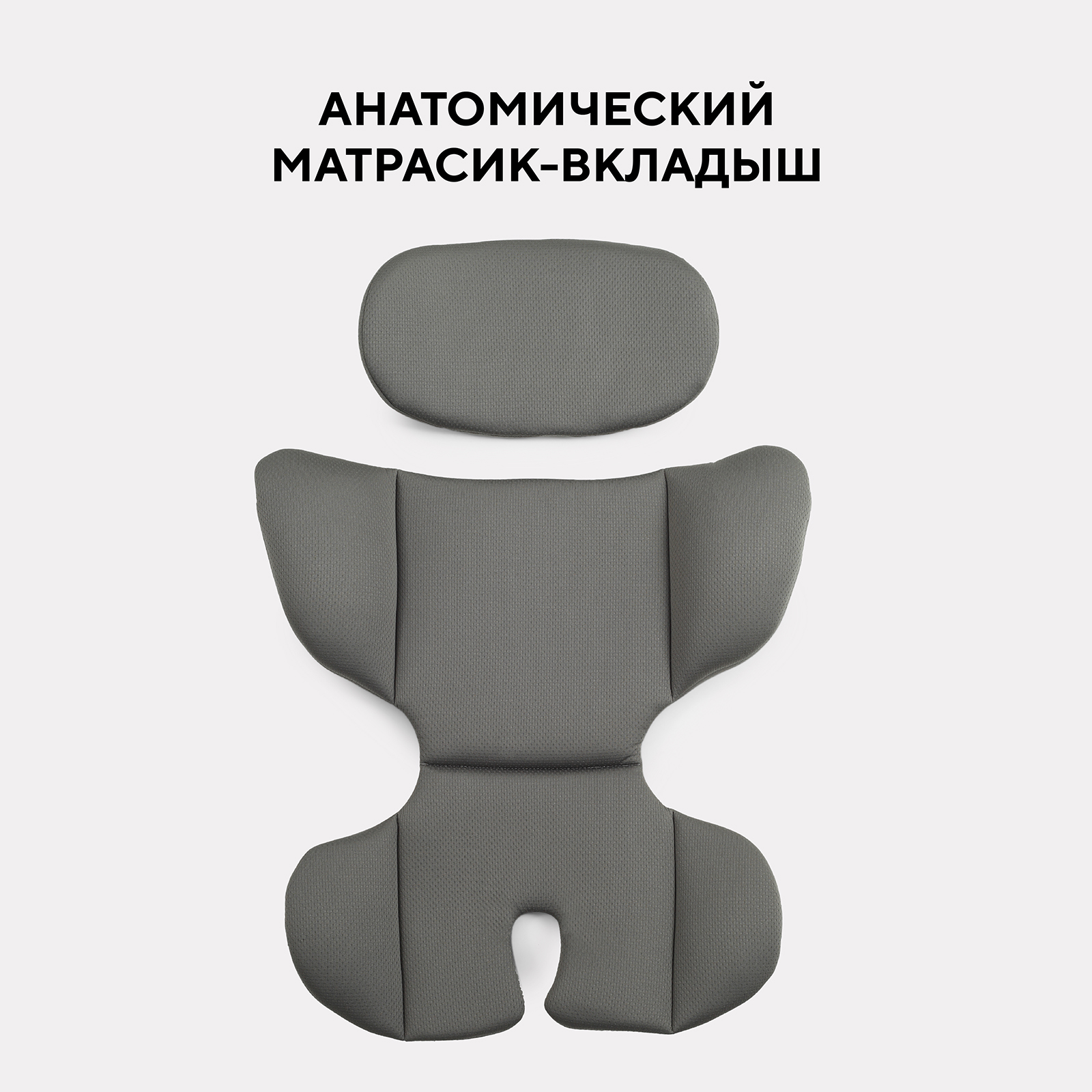 Автокресло Rant Basic Unity next 0+/1/2/3 (0-36 кг) зеленый - фото 9