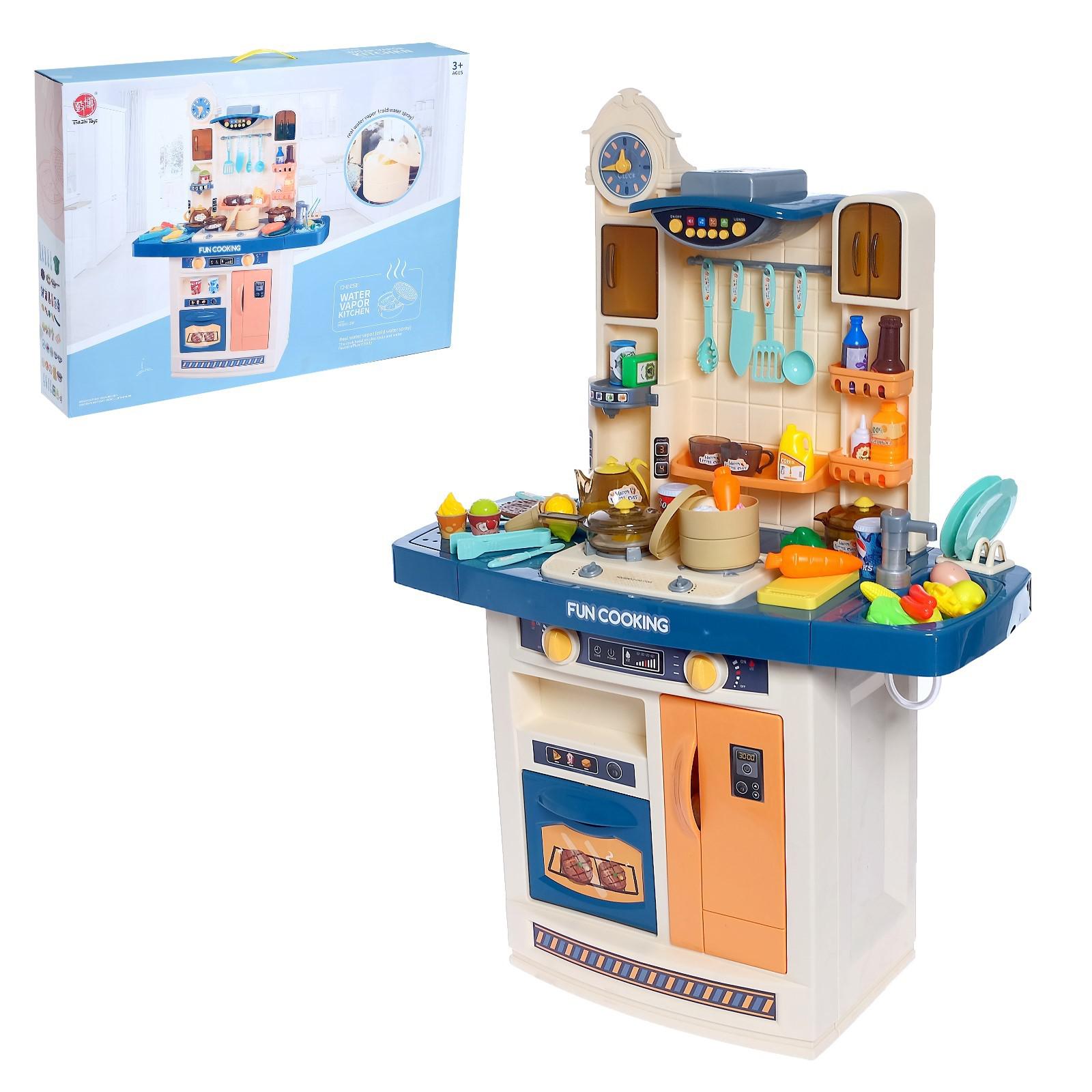Игрушечная кухня Sima-Land - фото 1