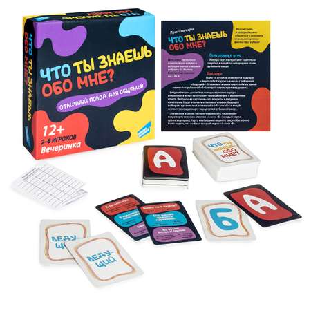Настольная игра Magellan