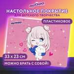 Коврик настольный Юнландия