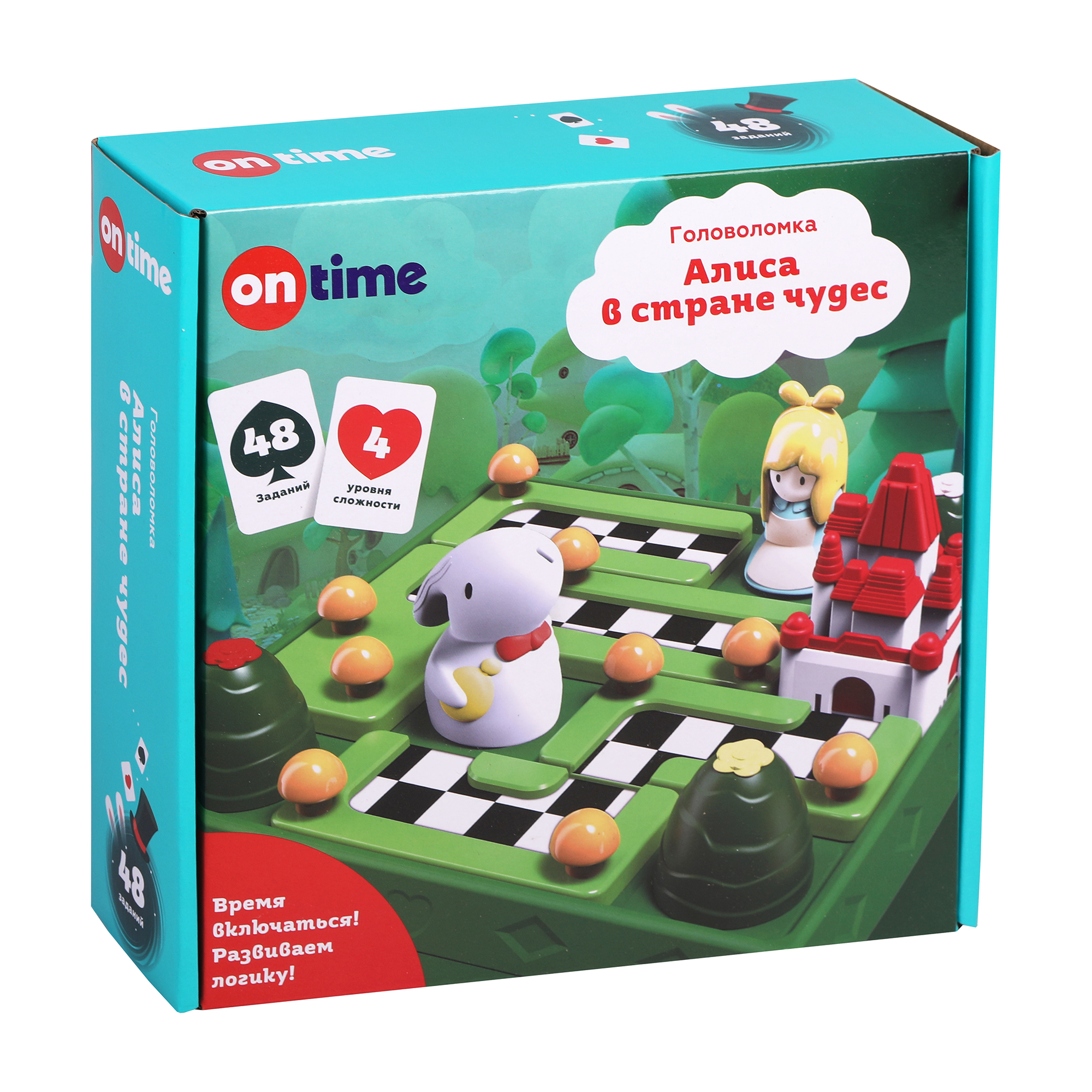 Настольная игра ON TIME - фото 7