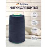 Нитки для шитья 40/2 Bestex 5000 ярдов 1 шт цв 275
