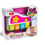 Игрушка музыкальная Zabiaka пианино
