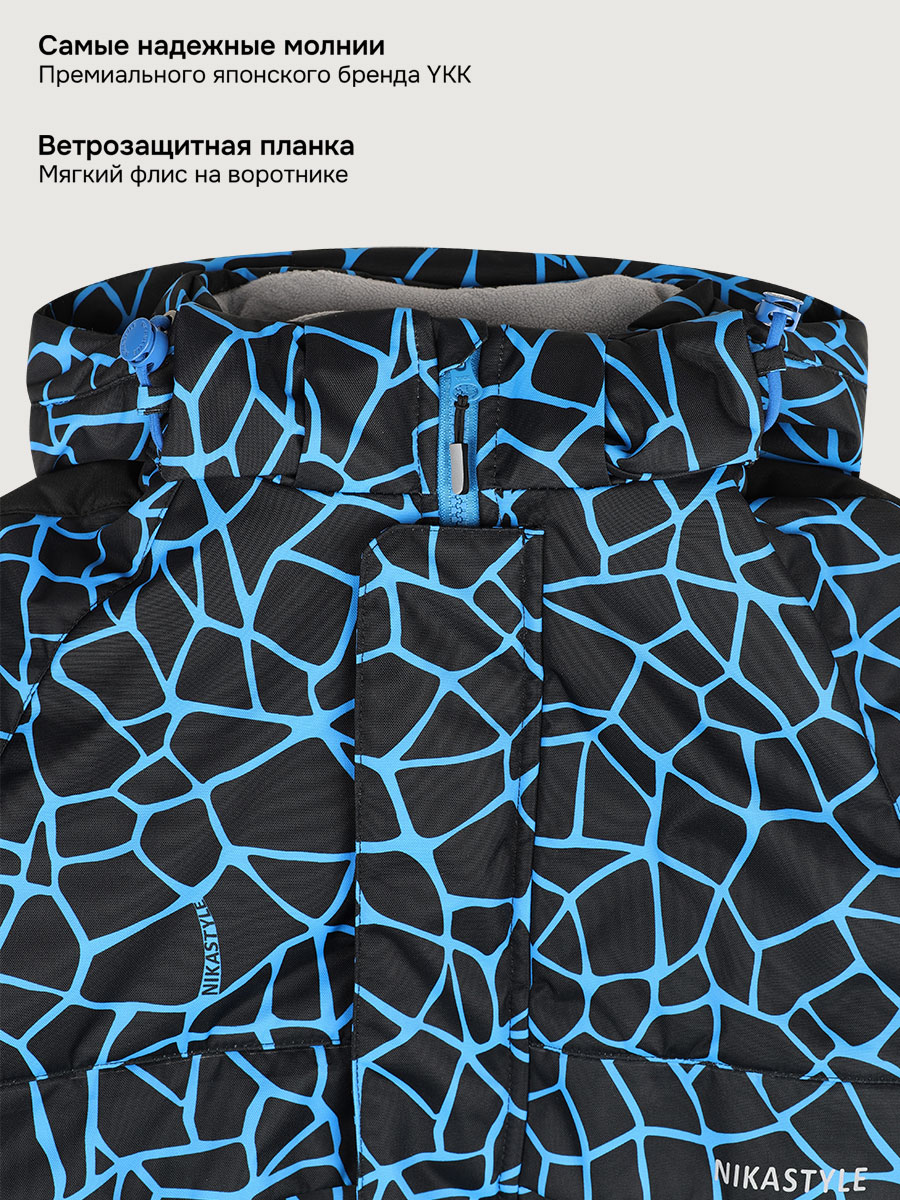 Костюм NIKASTYLE 7з3125 электрик/черный - фото 17