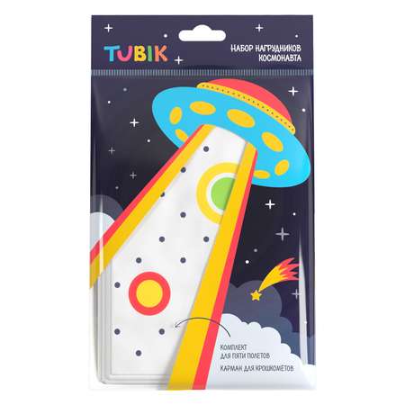 Нагрудник TUBIK бумага 5 шт.