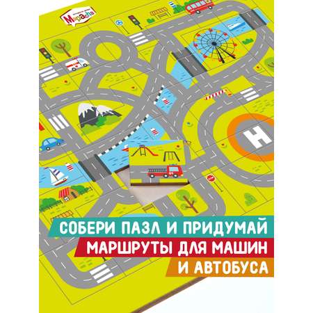 Пазл Mapacha деревянный
