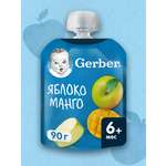 Пюре Gerber Яблоко-манго с 6 мес 90 г
