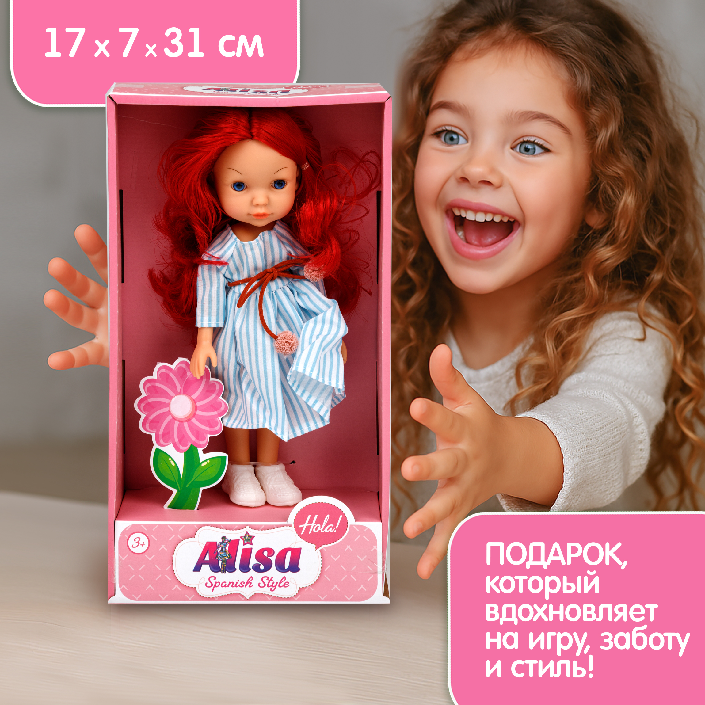 Кукла модельная 1TOY Т26231 - фото 7