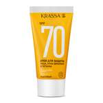 Крем солнцезащитный KRASSA KRASSA