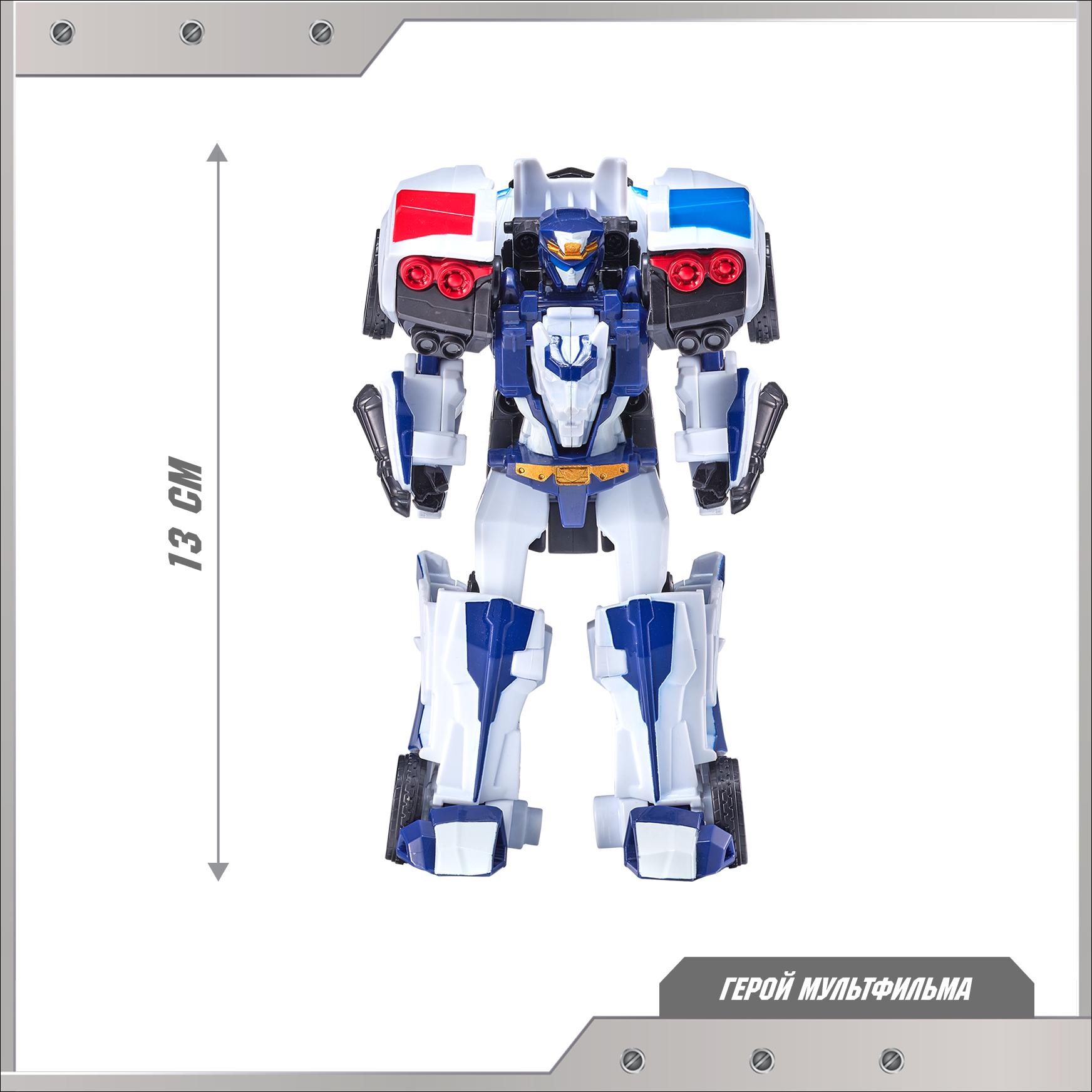 Фигурка ТОБОТ Трансформер Сержант Джастис - фото 2