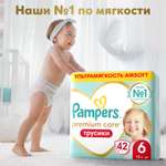 Трусики Pampers Premium Care 6 (15+ кг) 42 шт.