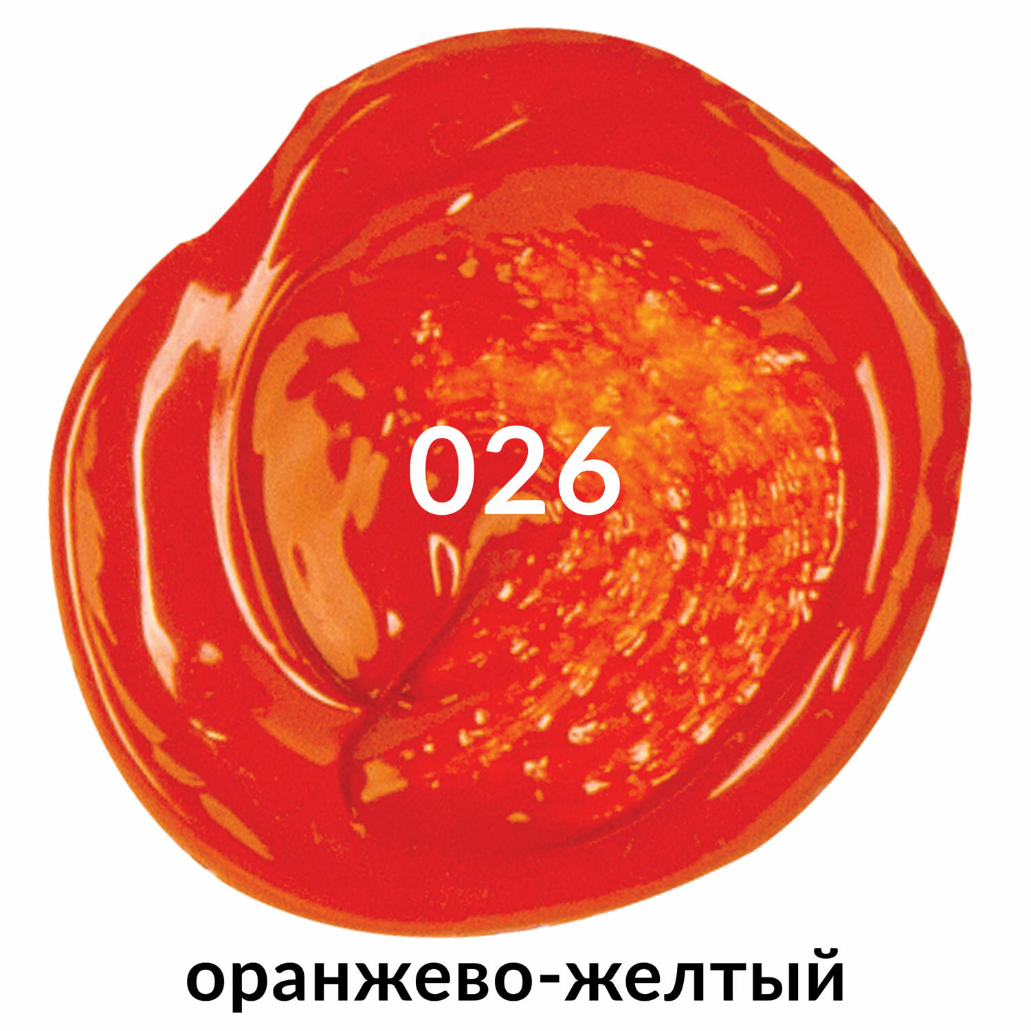 Краски акриловые Brauberg - фото 4