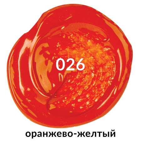 Краски акриловые Brauberg