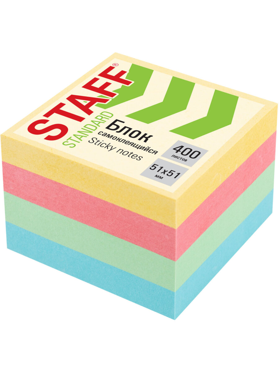 Стикеры для заметок Staff блок бумаги для записей самоклеящийся 400 листов 51х51 мм - фото 4