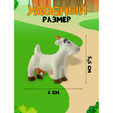 Журнал с 4 игрушками DeAgostini Животные на ферме