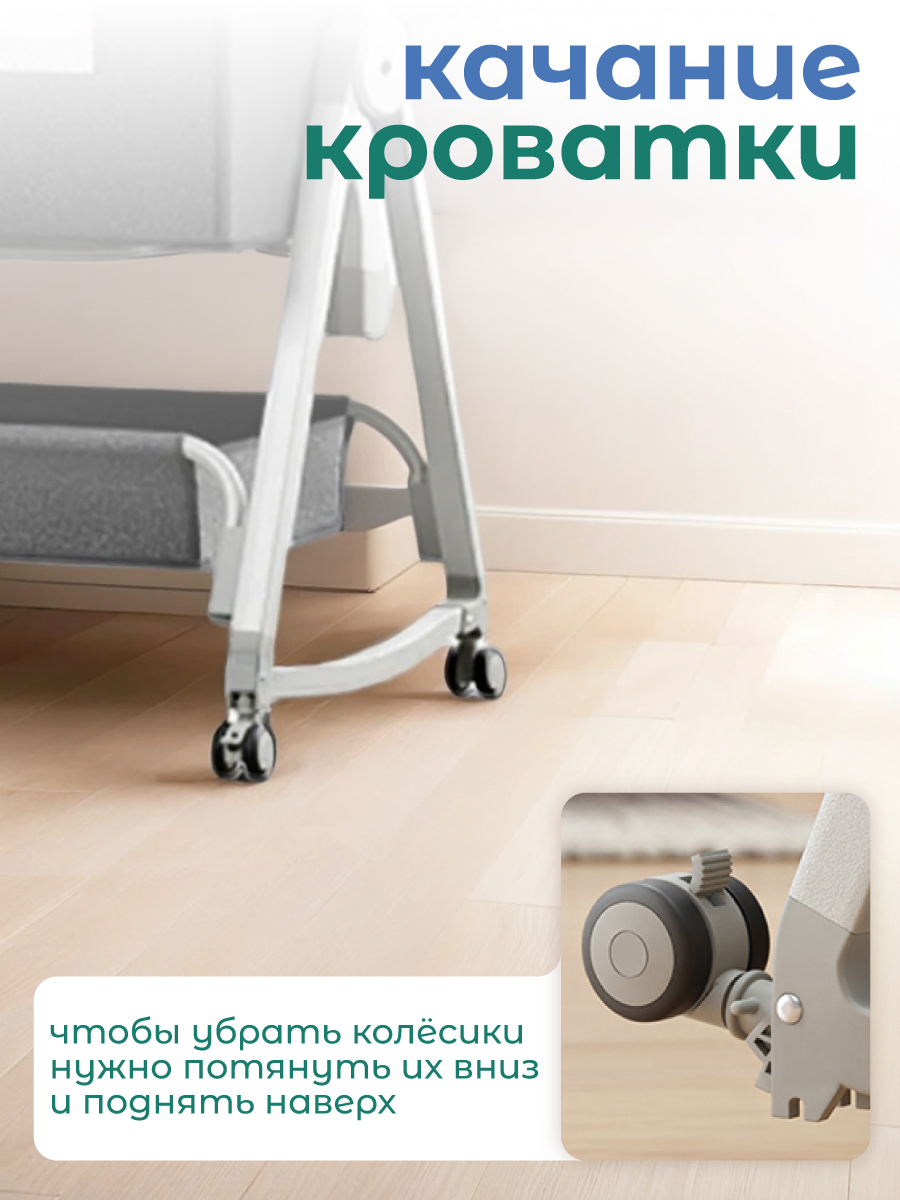 Детская кроватка CINLANKIDS, поперечный маятник (серый) - фото 7
