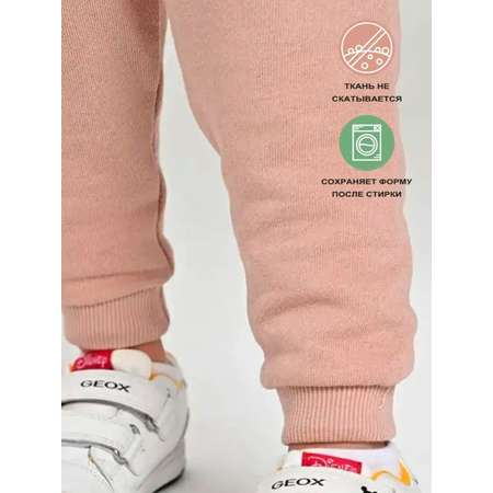 Свитшот и брюки Deiko Baby