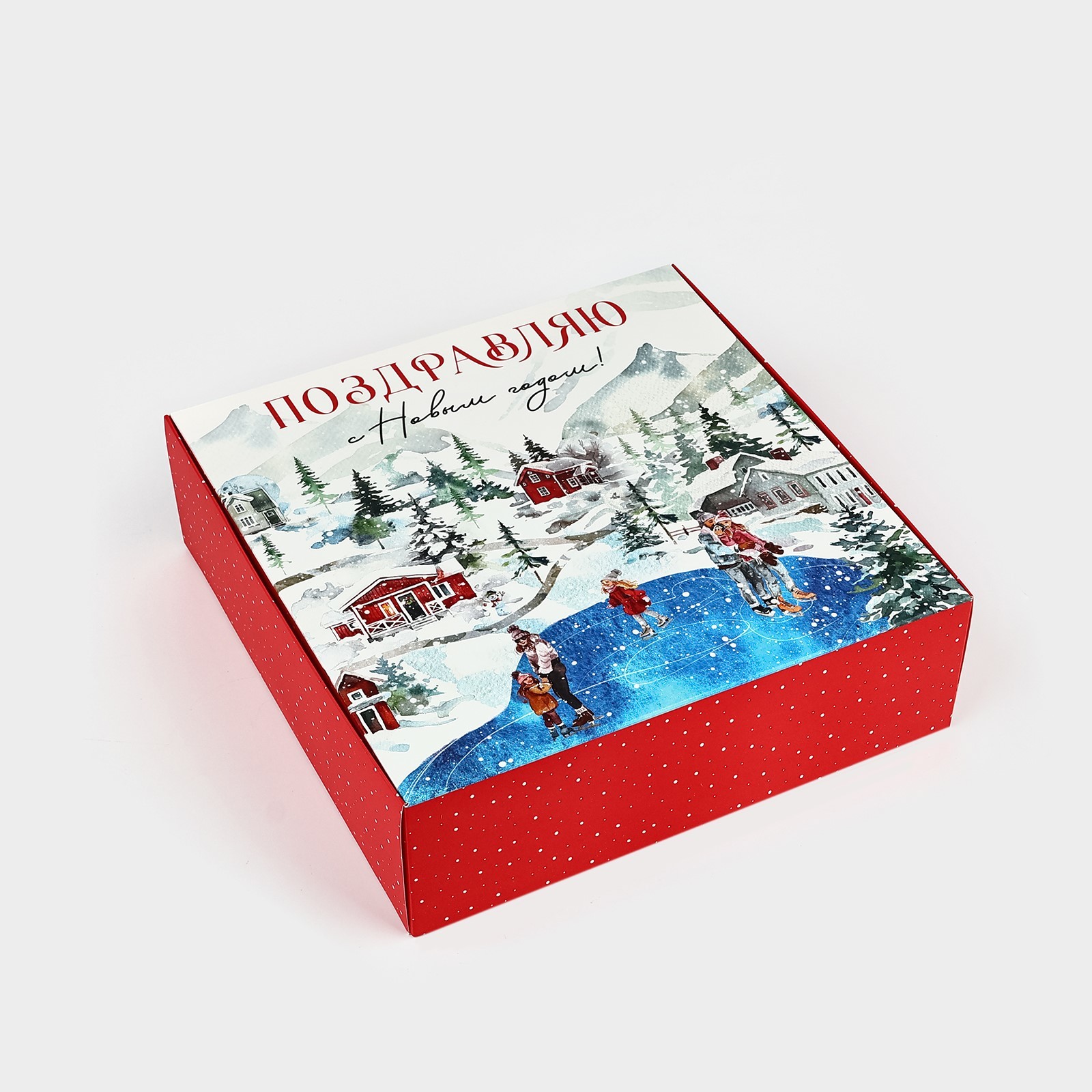 Коробка складная Дарите Счастье "С новым годом!", 26 х 26 х 8 см - фото 3