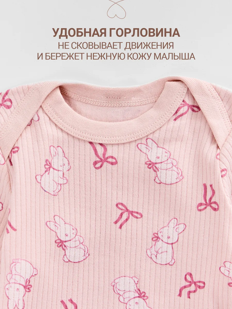 Комплект Mark Formelle (Марк Формэль) 89408/бантики и зайки на розовом - фото 5