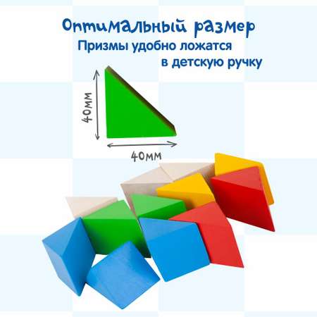 Настольная игра Краснокамская игрушка