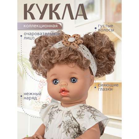 Кукла пупс AMORE BELLO коллекционная 37см