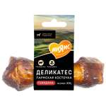 Лакомство для собак Мнямс Деликатес Пармская косточка размер XX 120г