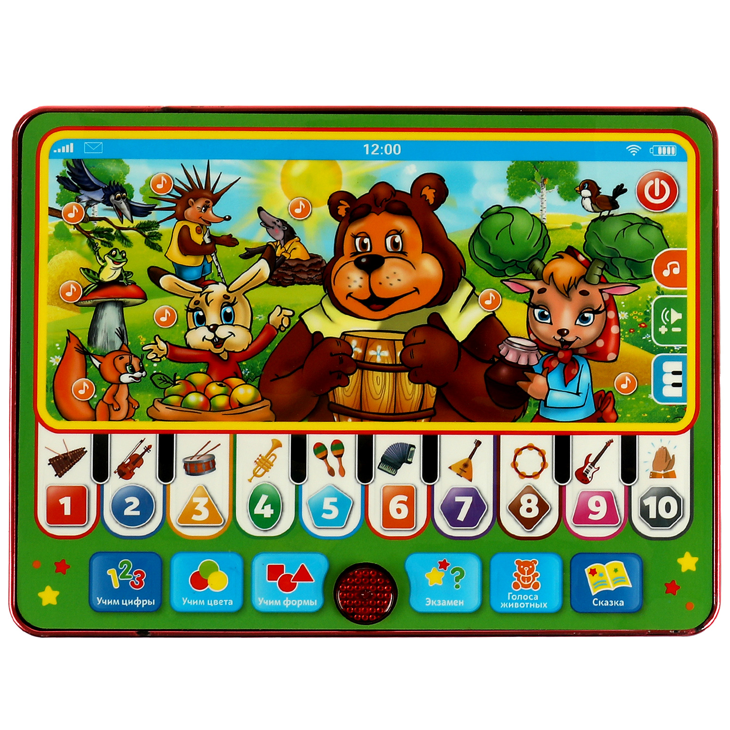 Игрушка УМка планшет - фото 1