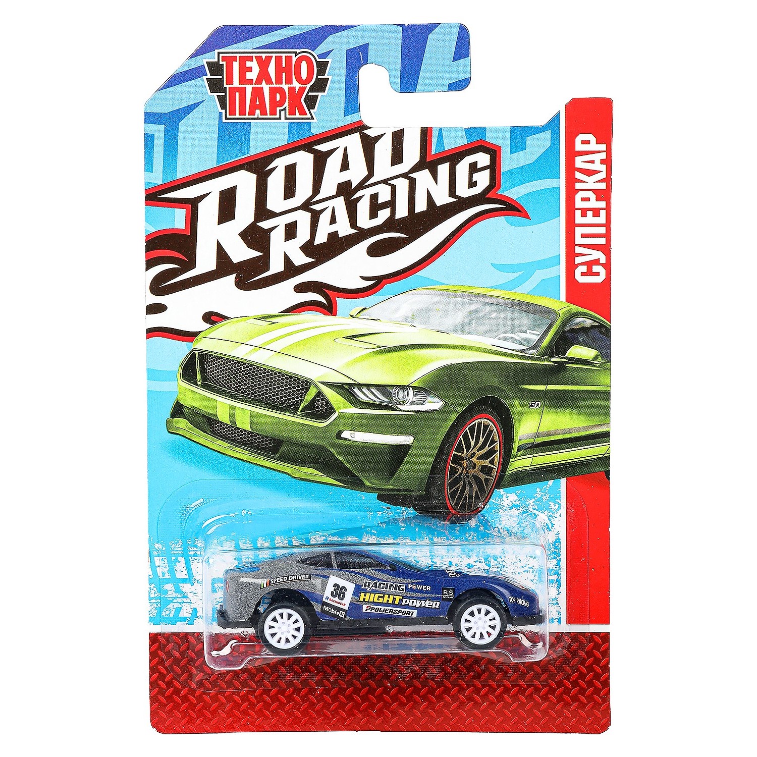 Автомобиль Технопарк Road Racing 369067 - фото 3