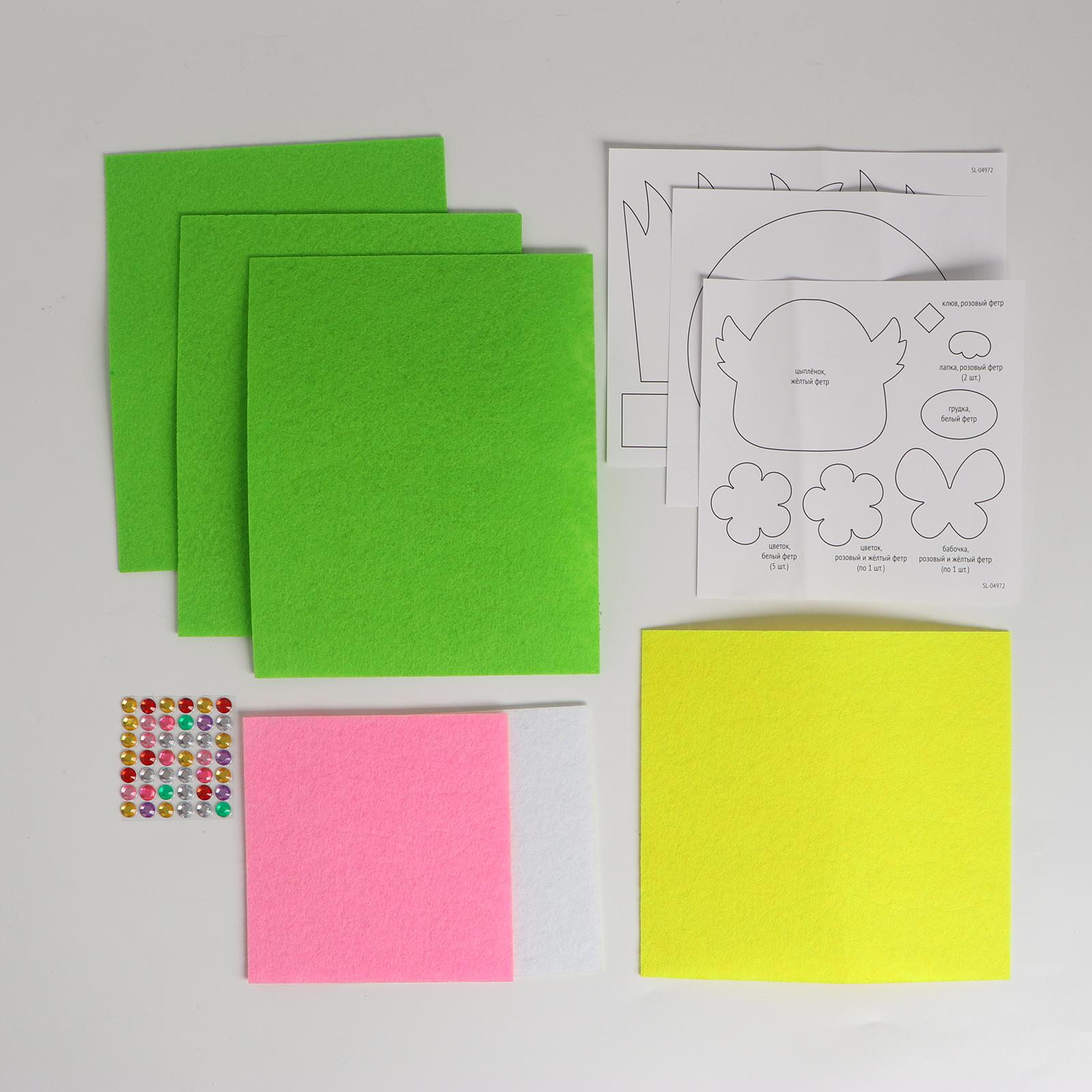 Набор для творчества Школа Талантов - фото 3