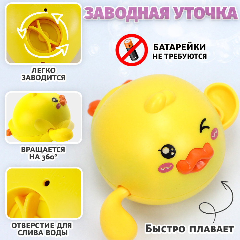 Игрушка TIPTOPOLIS - фото 2