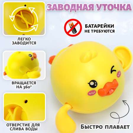 Игрушка TIPTOPOLIS