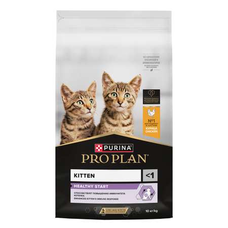 Корм сухой для котят PRO PLAN 10кг с курицей