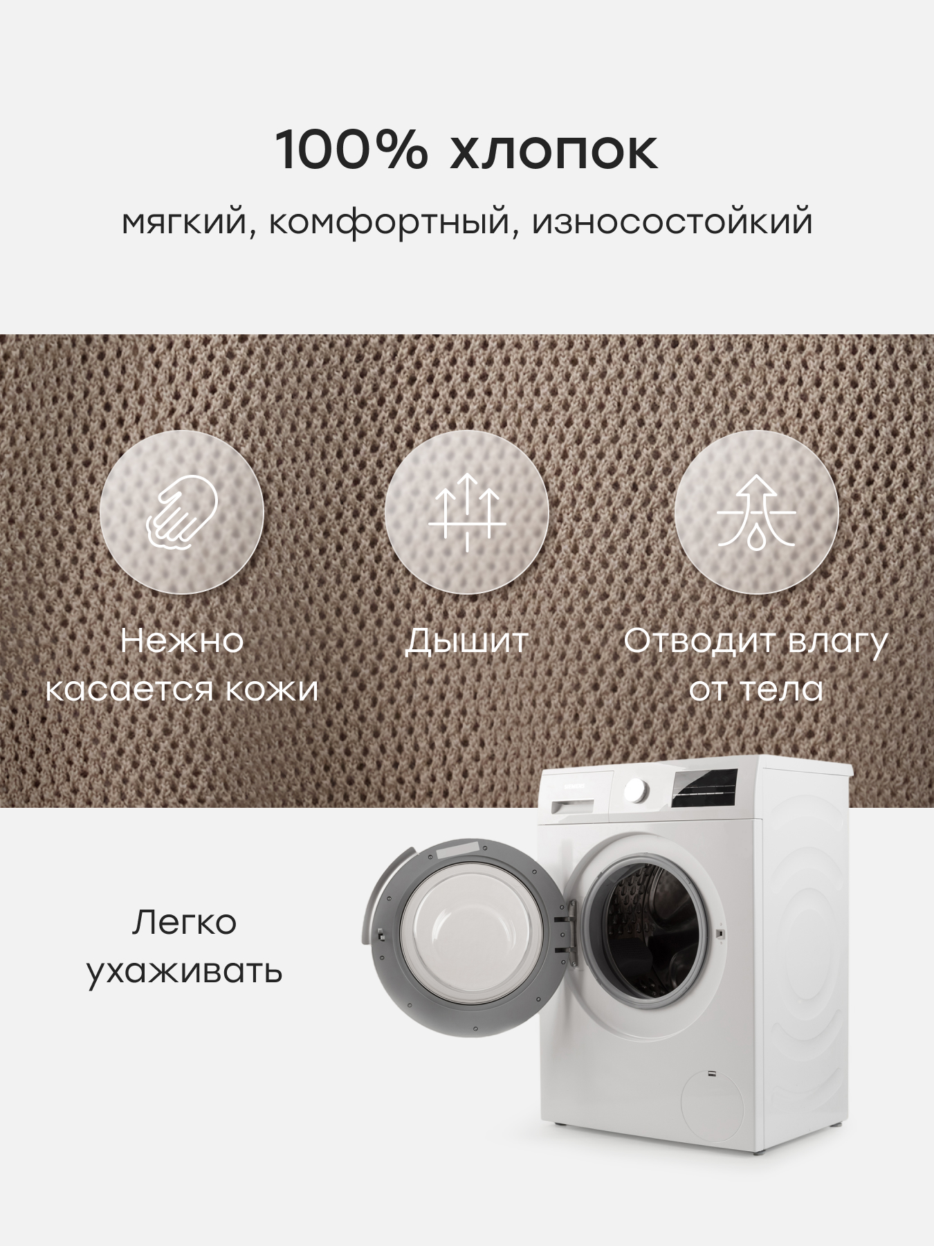 Рубашка и шорты Happy Baby 88598-1_milky - фото 4